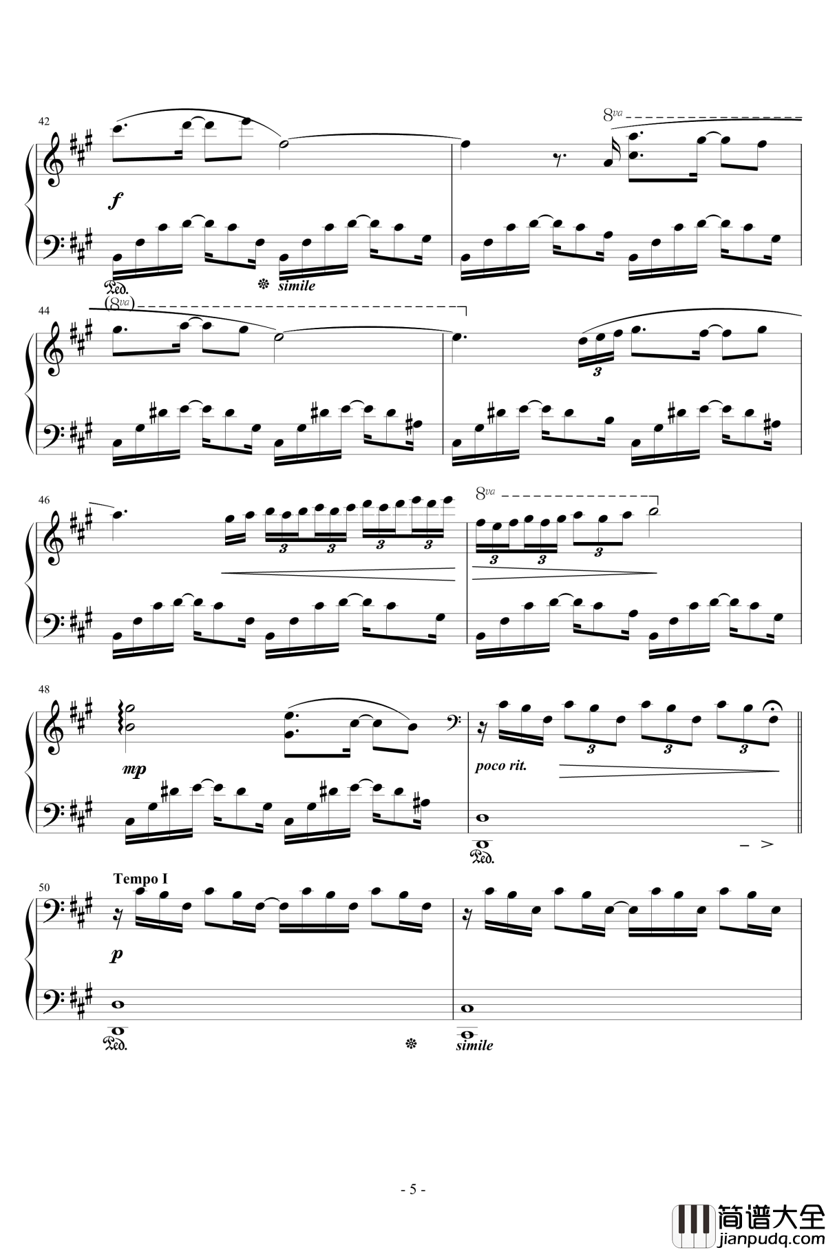 風のとおり道钢琴谱_李小熊改编_広橋真紀子