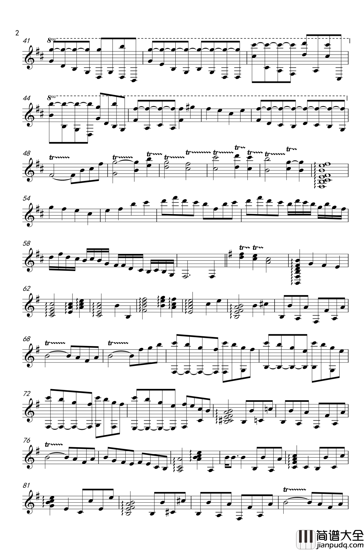 黑田节钢琴谱_王珑