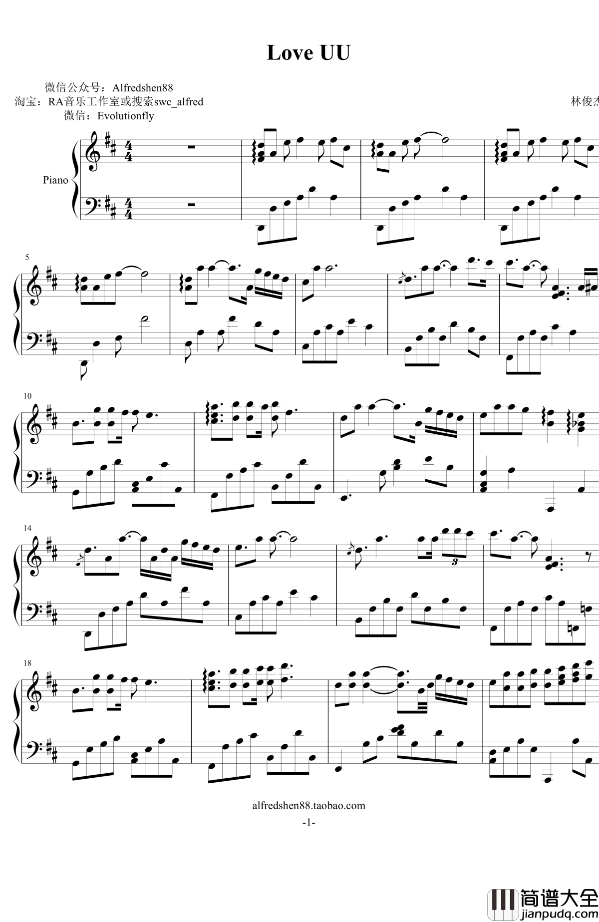 Love_UU钢琴谱_林俊杰