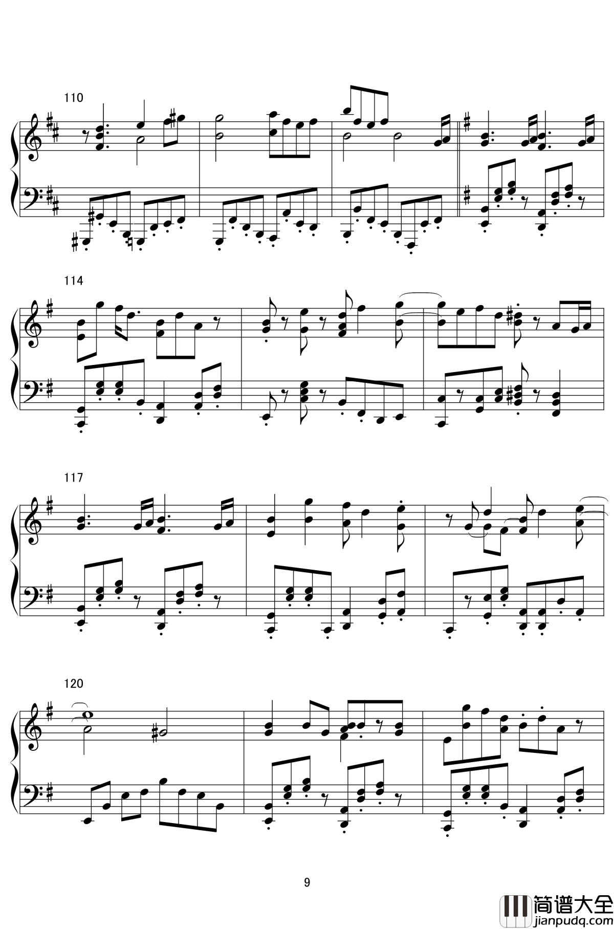 Dr._Latency的令人不眠之瞳钢琴谱t_东方project