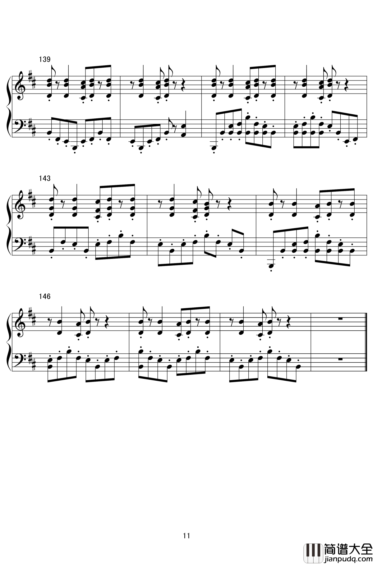 Dr._Latency的令人不眠之瞳钢琴谱t_东方project