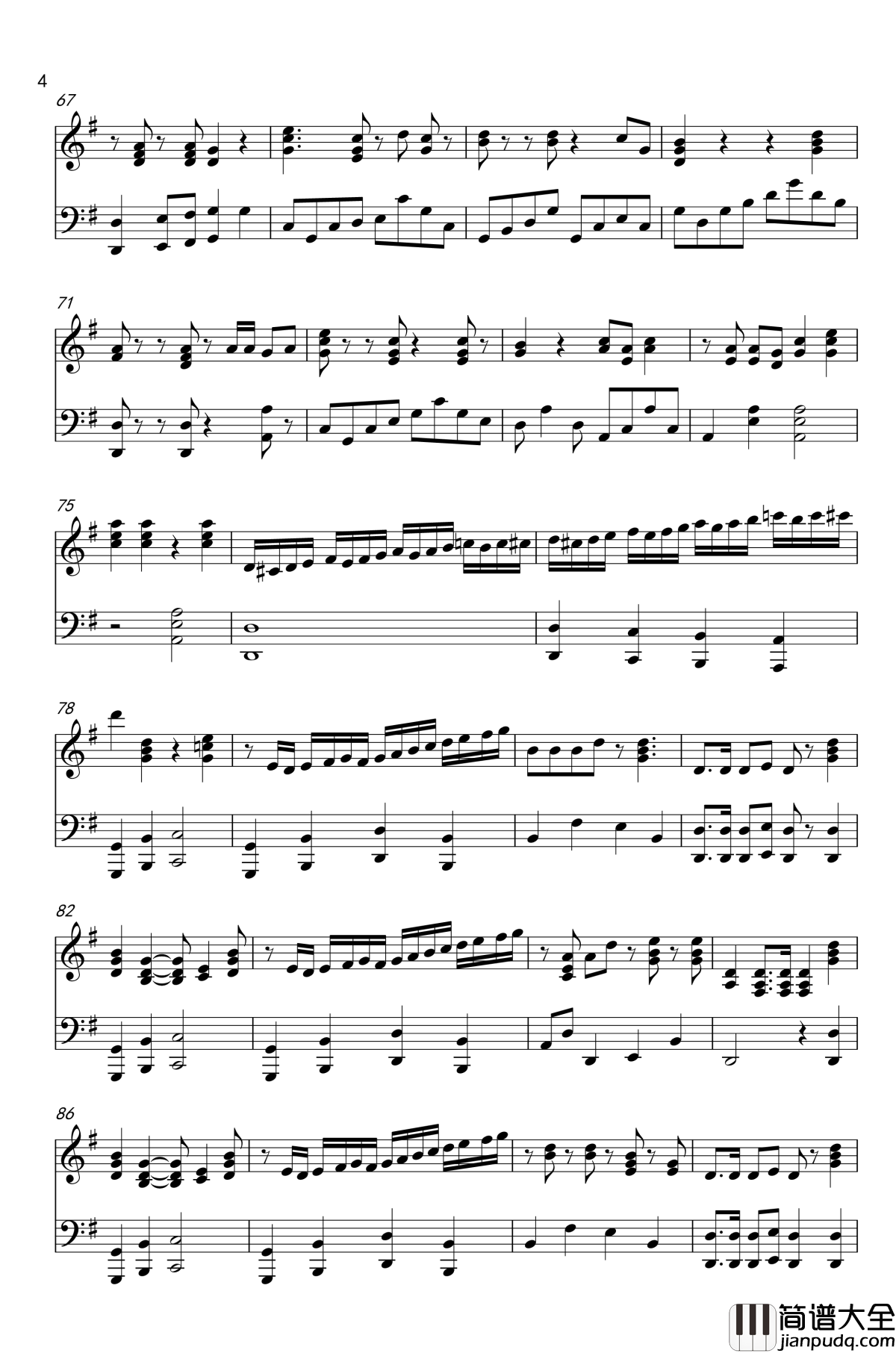 上海，你越长越高钢琴谱_吕东富