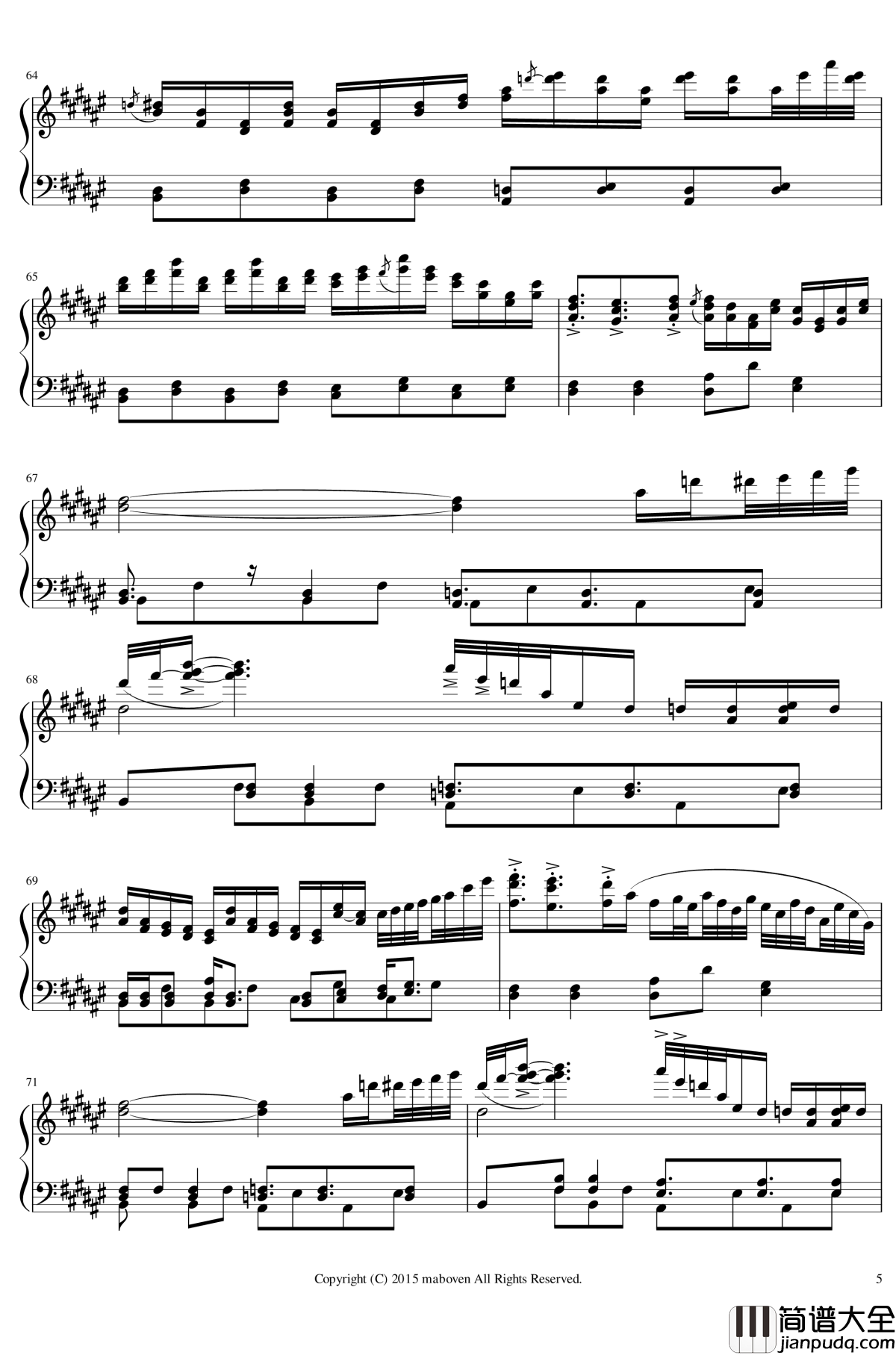 神秘的人偶钢琴谱_东方project