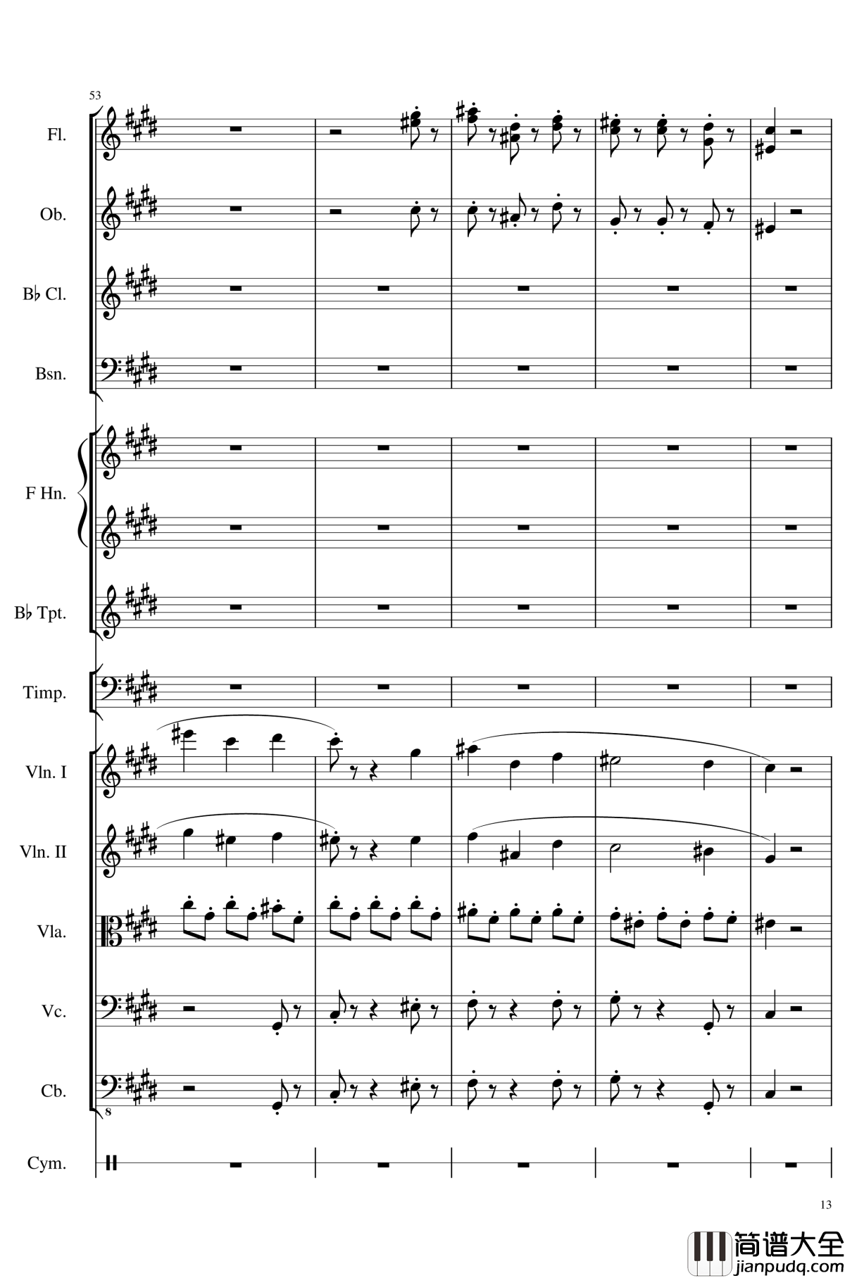 4_Contredanse_for_Chamber_Orchestra,_Op.120钢琴谱_No.3_一个球