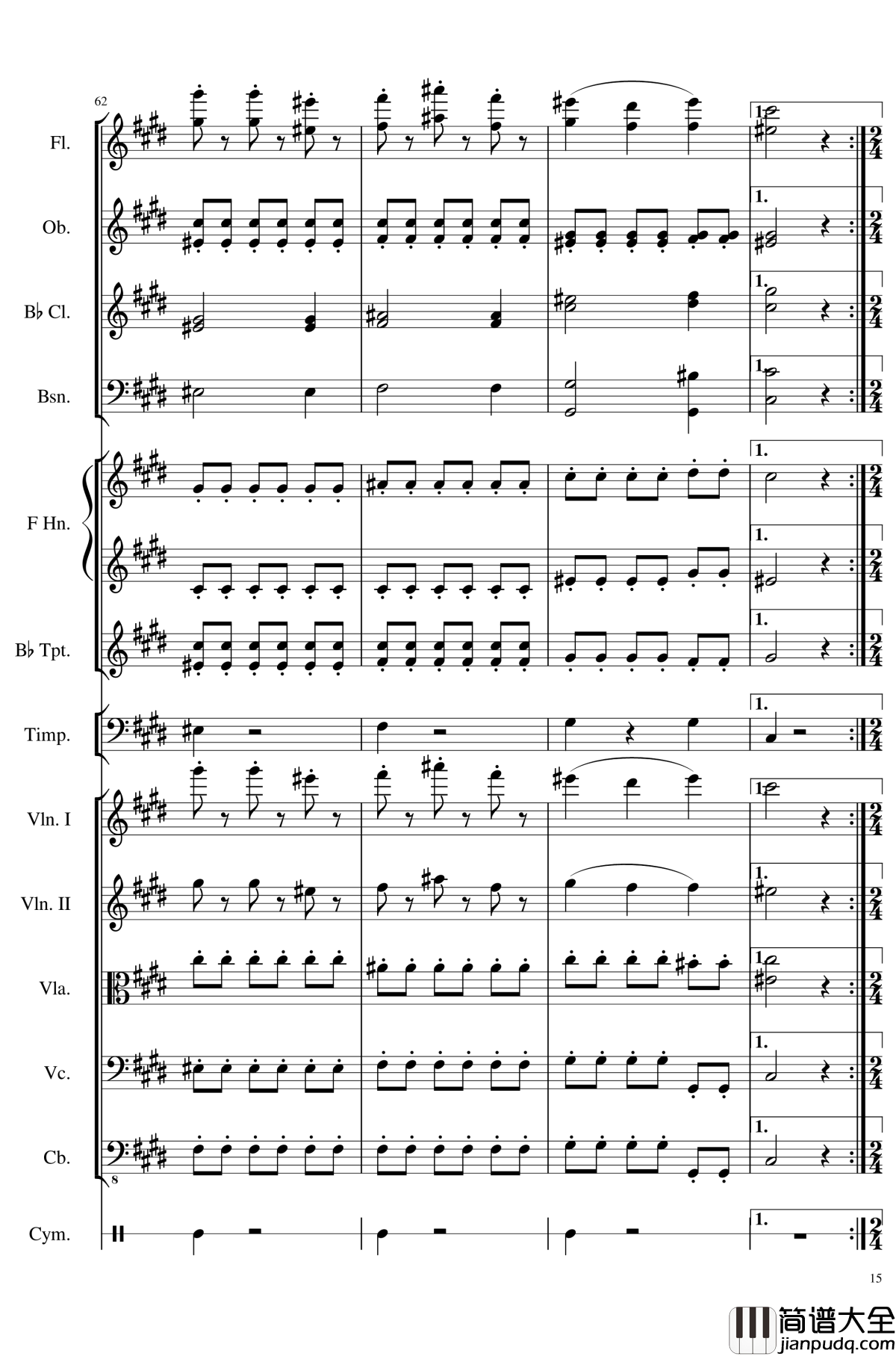 4_Contredanse_for_Chamber_Orchestra,_Op.120钢琴谱_No.3_一个球