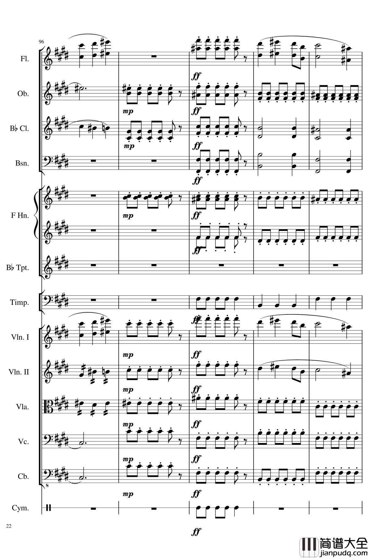 4_Contredanse_for_Chamber_Orchestra,_Op.120钢琴谱_No.3_一个球