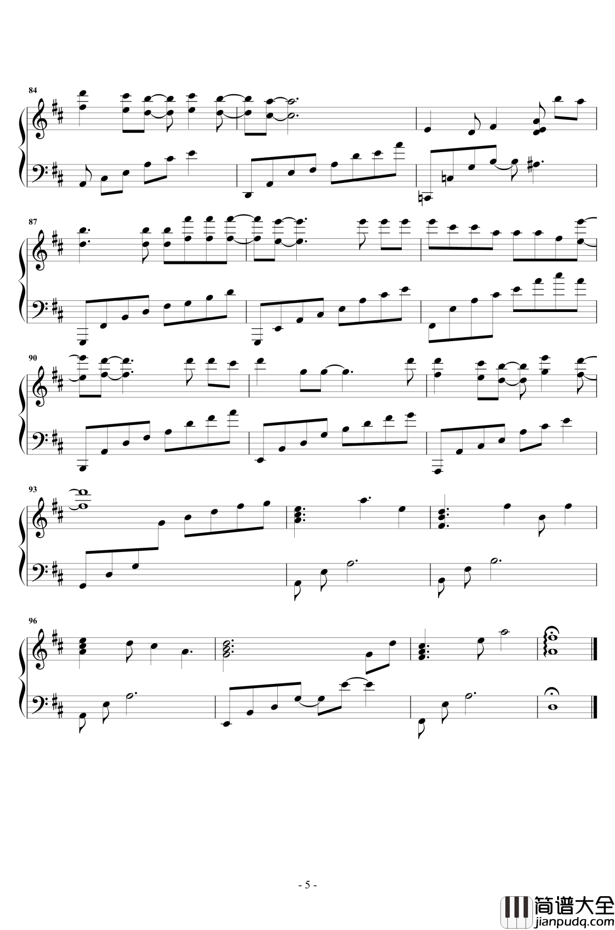 天份钢琴谱_薛之谦