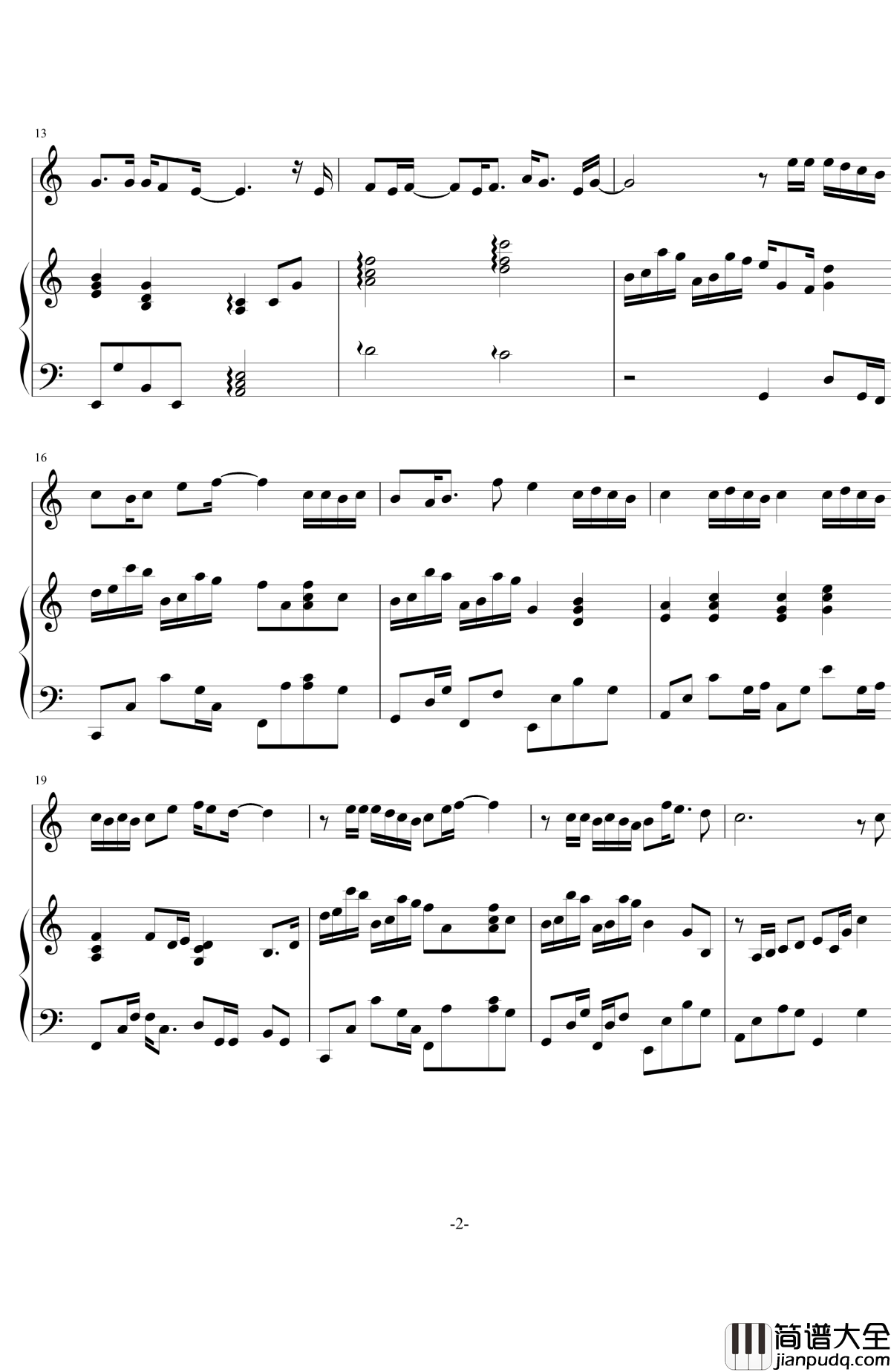 相依为命钢琴谱_伴奏谱_陈小春