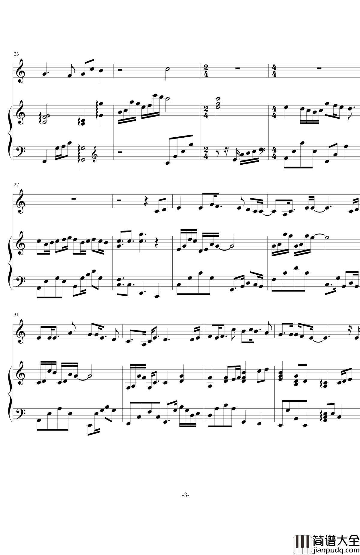 相依为命钢琴谱_伴奏谱_陈小春