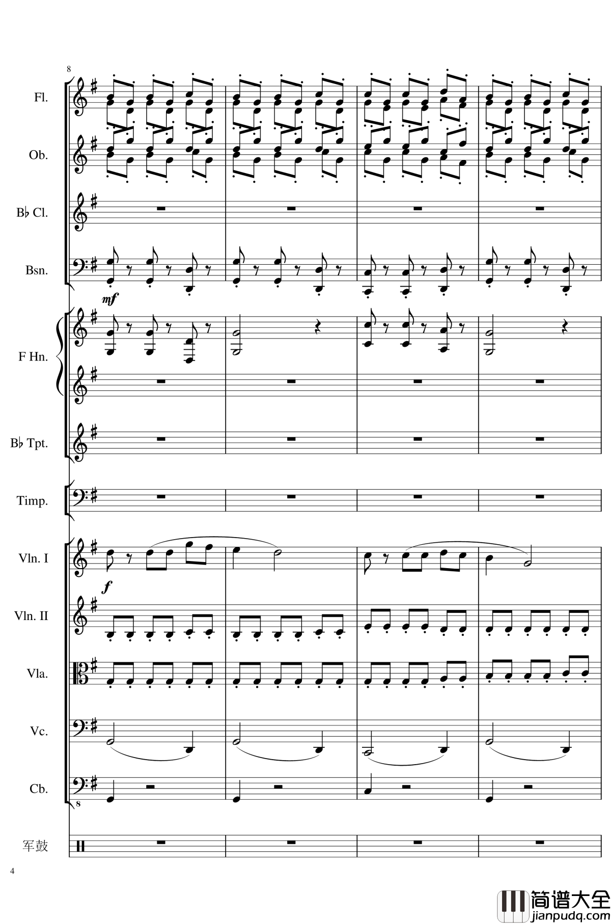 4_Contredanse_for_Chamber_Orchestra,_Op.120钢琴谱_No.4_一个球