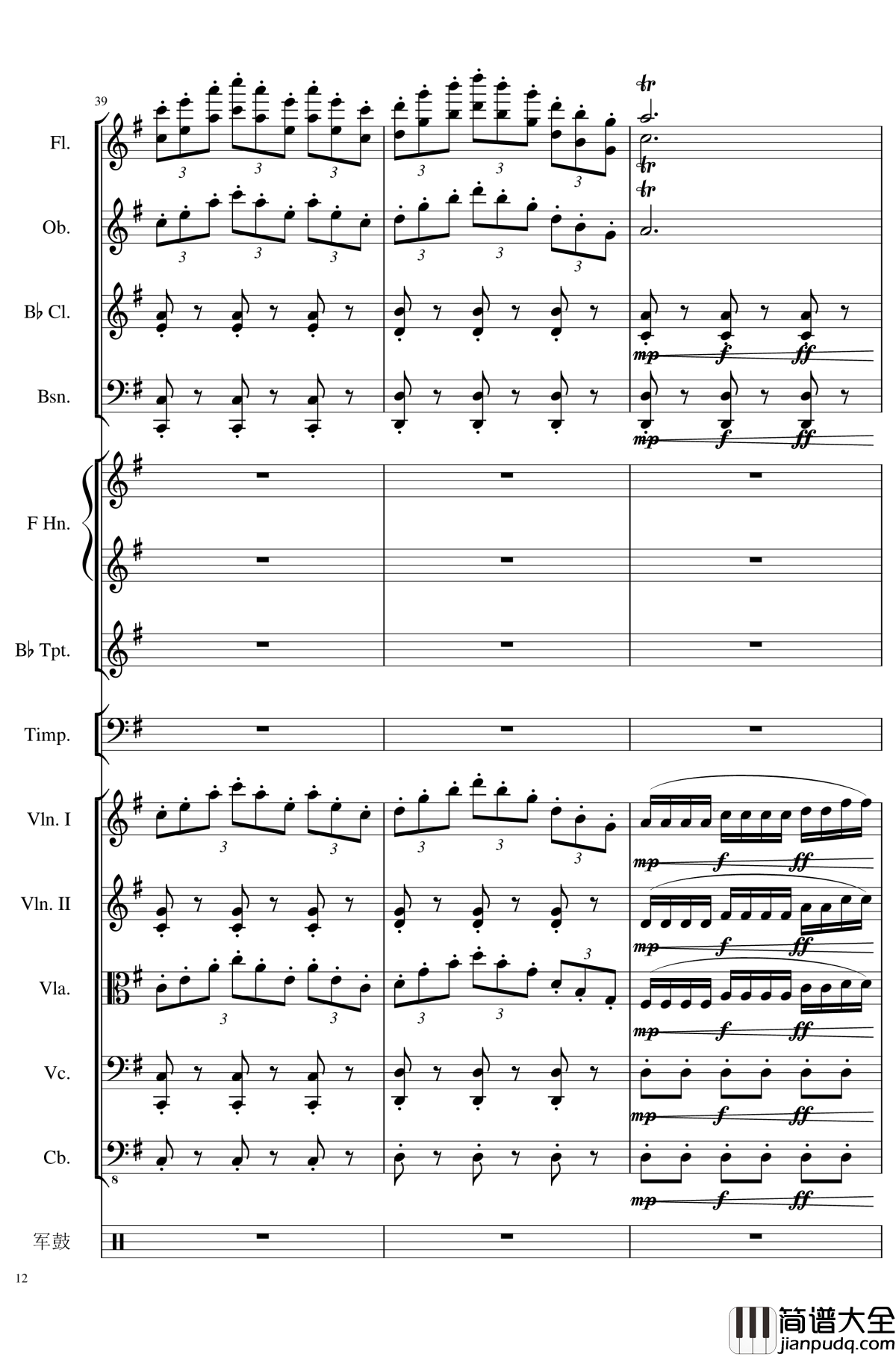 4_Contredanse_for_Chamber_Orchestra,_Op.120钢琴谱_No.4_一个球