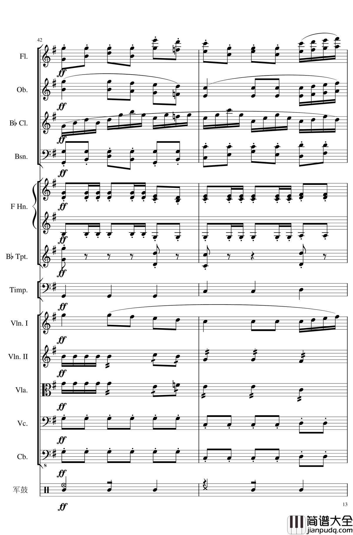 4_Contredanse_for_Chamber_Orchestra,_Op.120钢琴谱_No.4_一个球