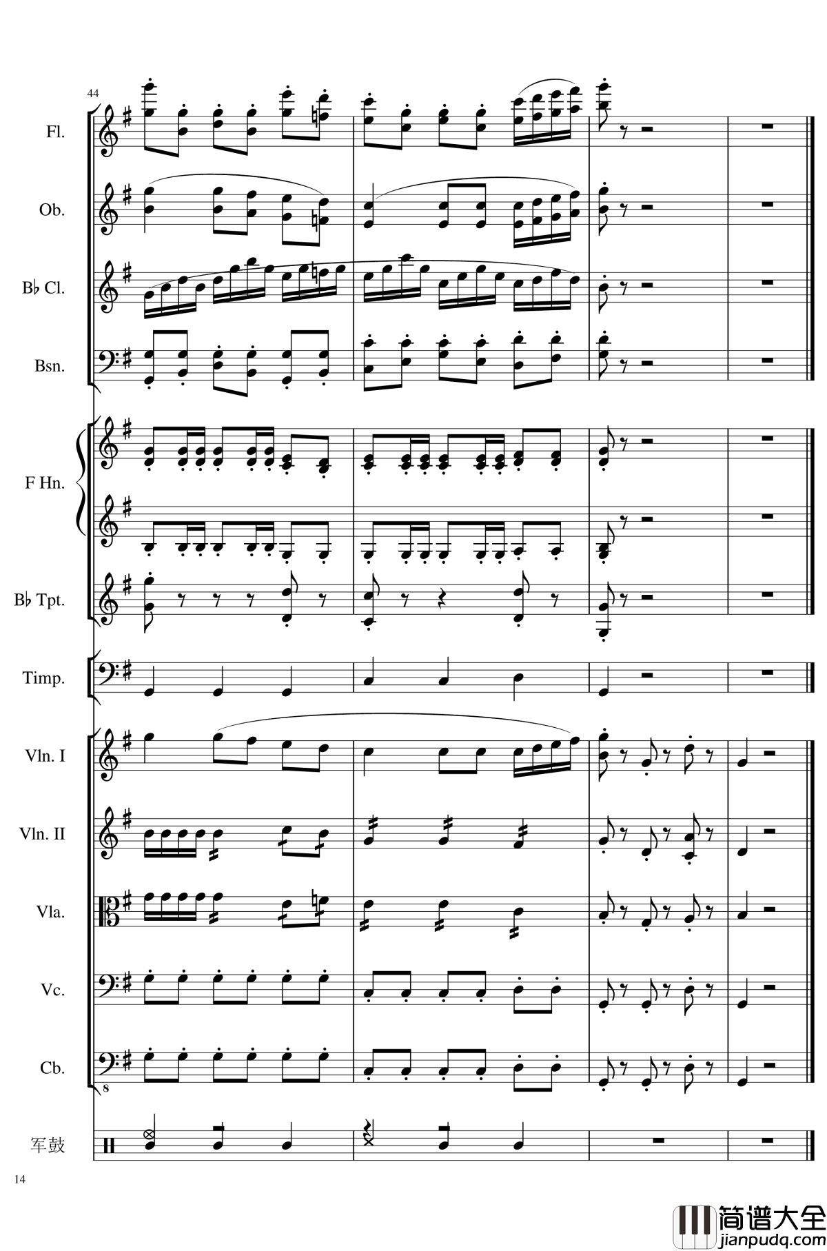 4_Contredanse_for_Chamber_Orchestra,_Op.120钢琴谱_No.4_一个球