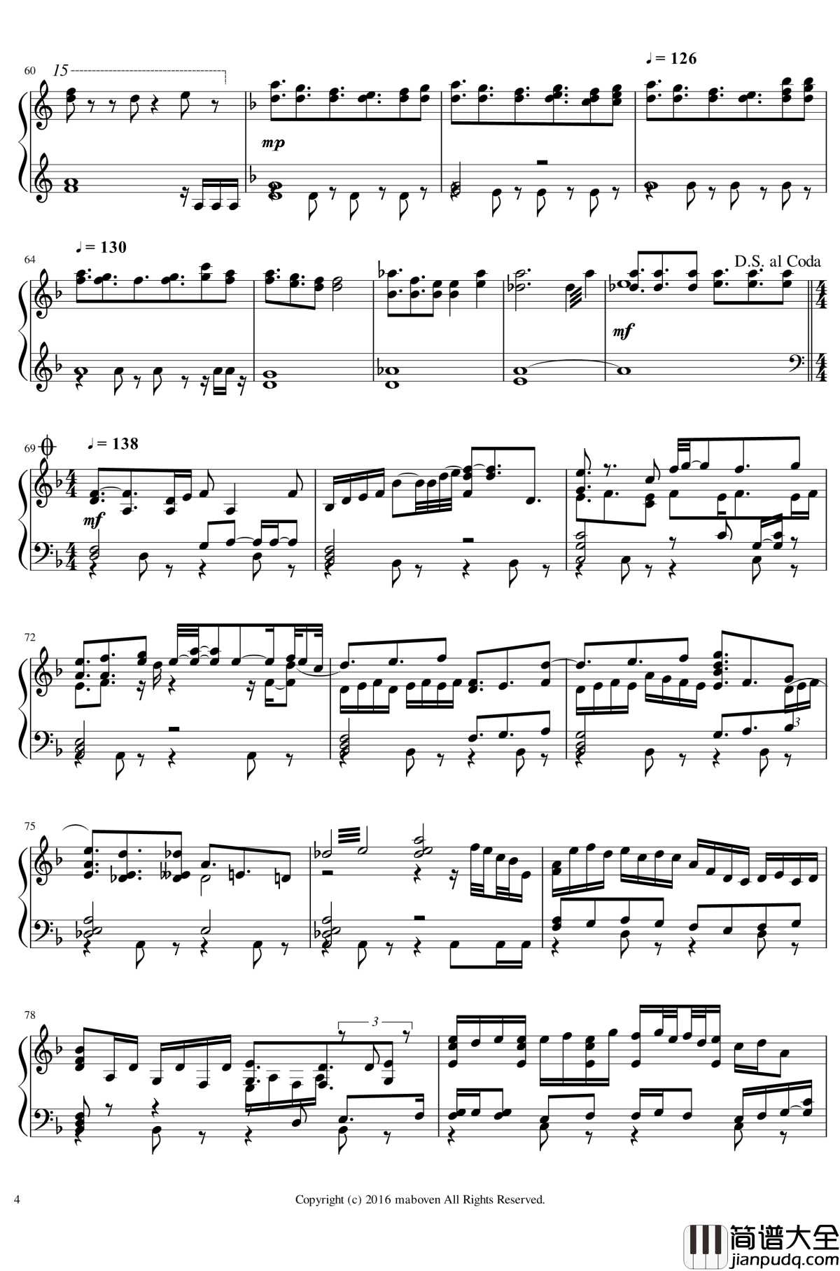 明治十七年的上海爱丽丝钢琴谱_东方project