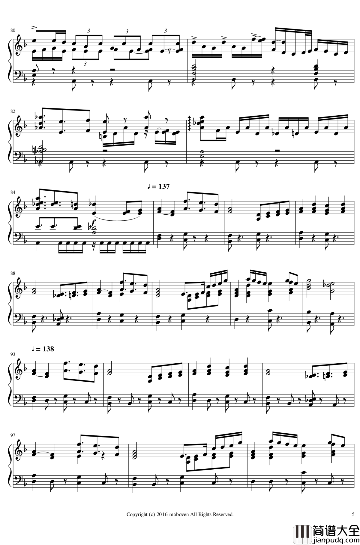 明治十七年的上海爱丽丝钢琴谱_东方project