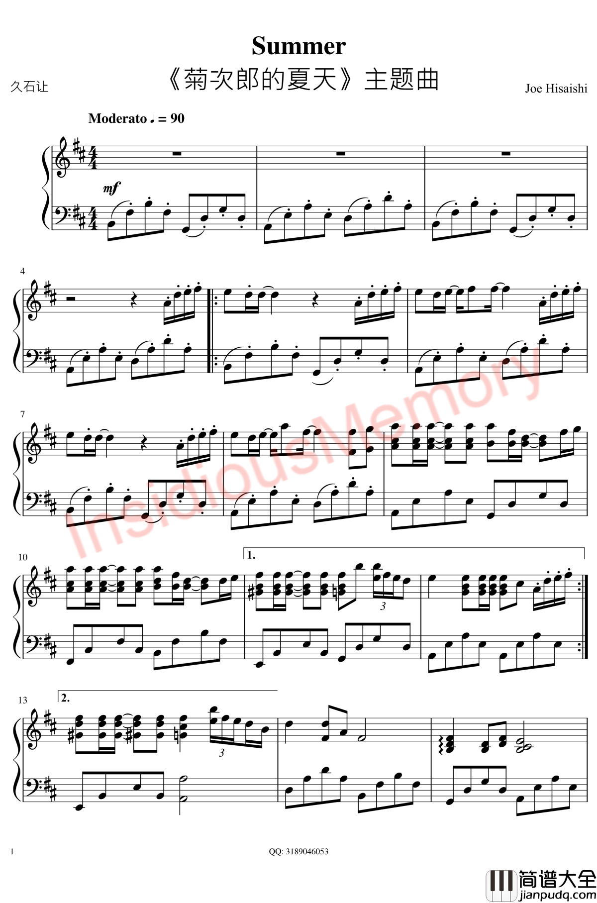 Summer钢琴谱_久石让