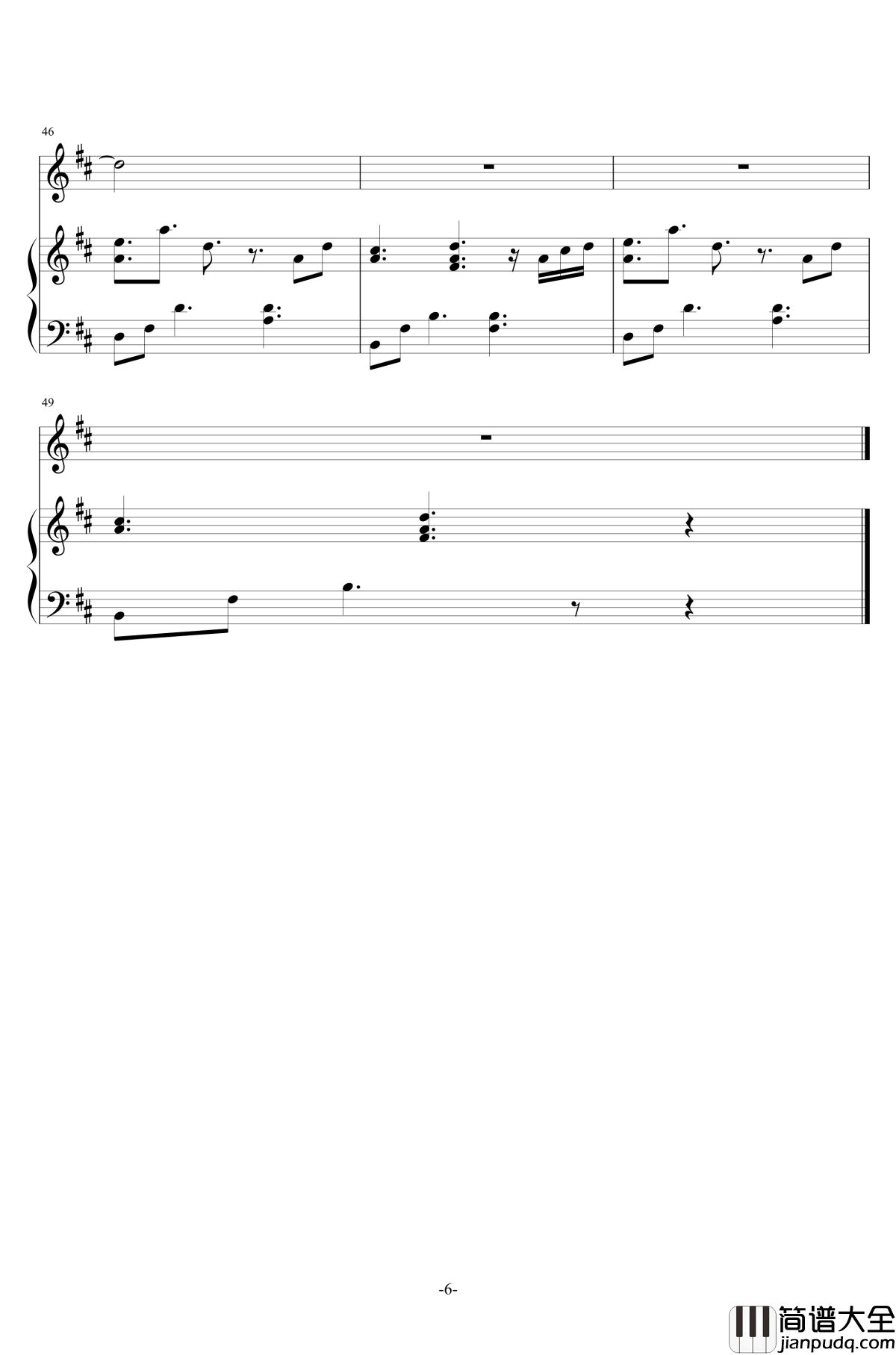 _Beyond串烧_钢琴谱_低碳伴奏_beyond