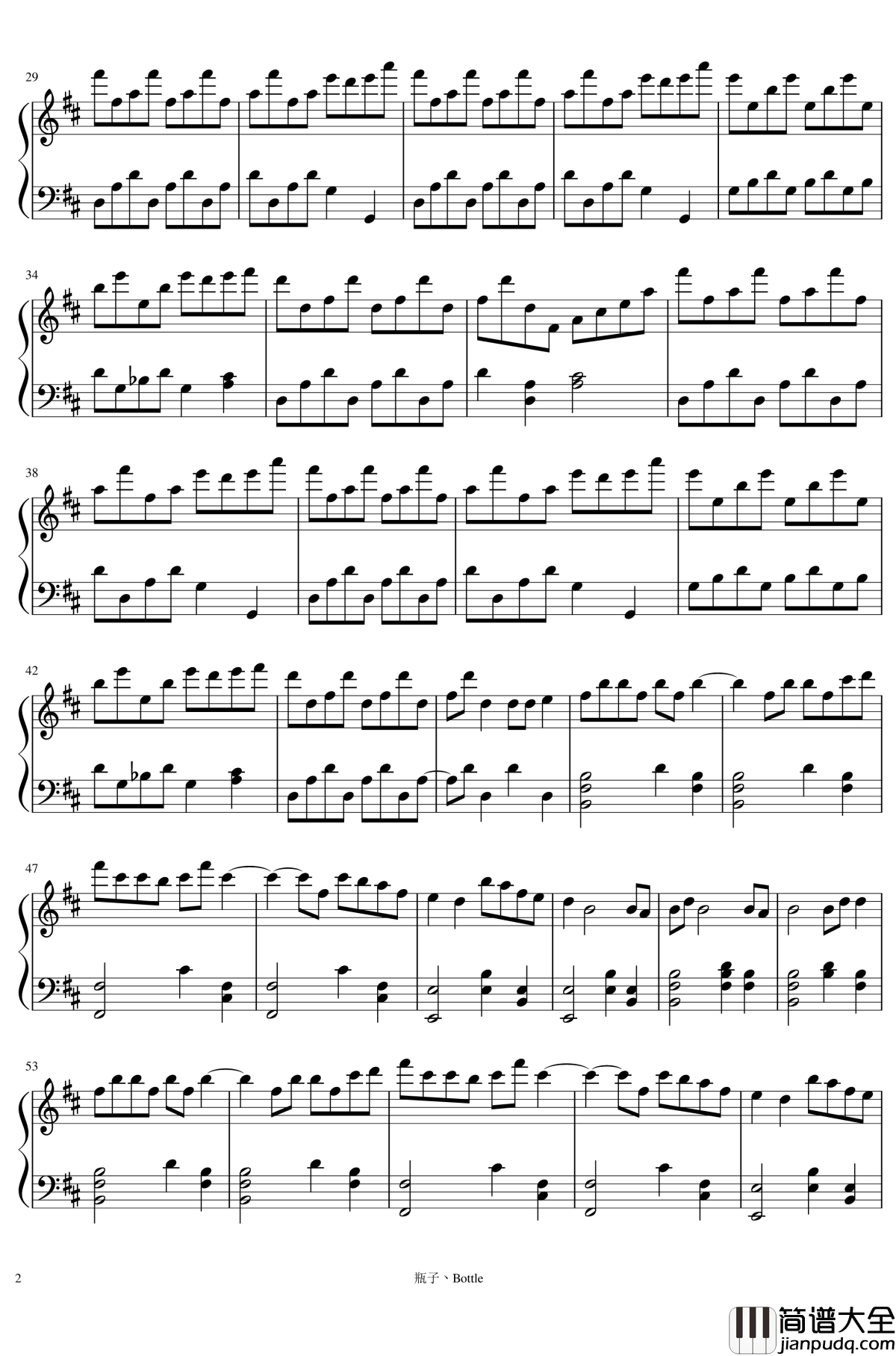 中国狂想曲钢琴谱_Chinese_Rhapsody_修正版_马克西姆_Maksim·Mrvica