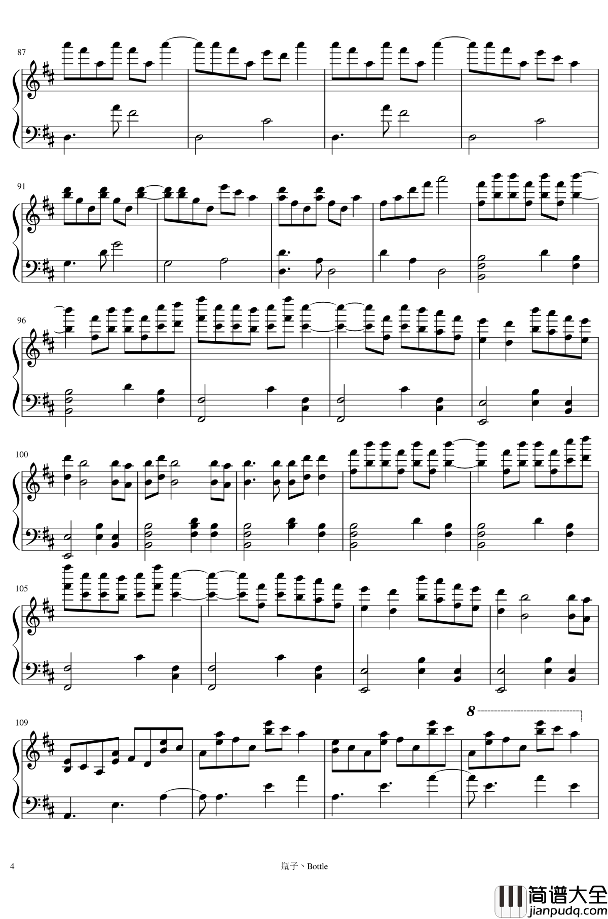 中国狂想曲钢琴谱_Chinese_Rhapsody_修正版_马克西姆_Maksim·Mrvica