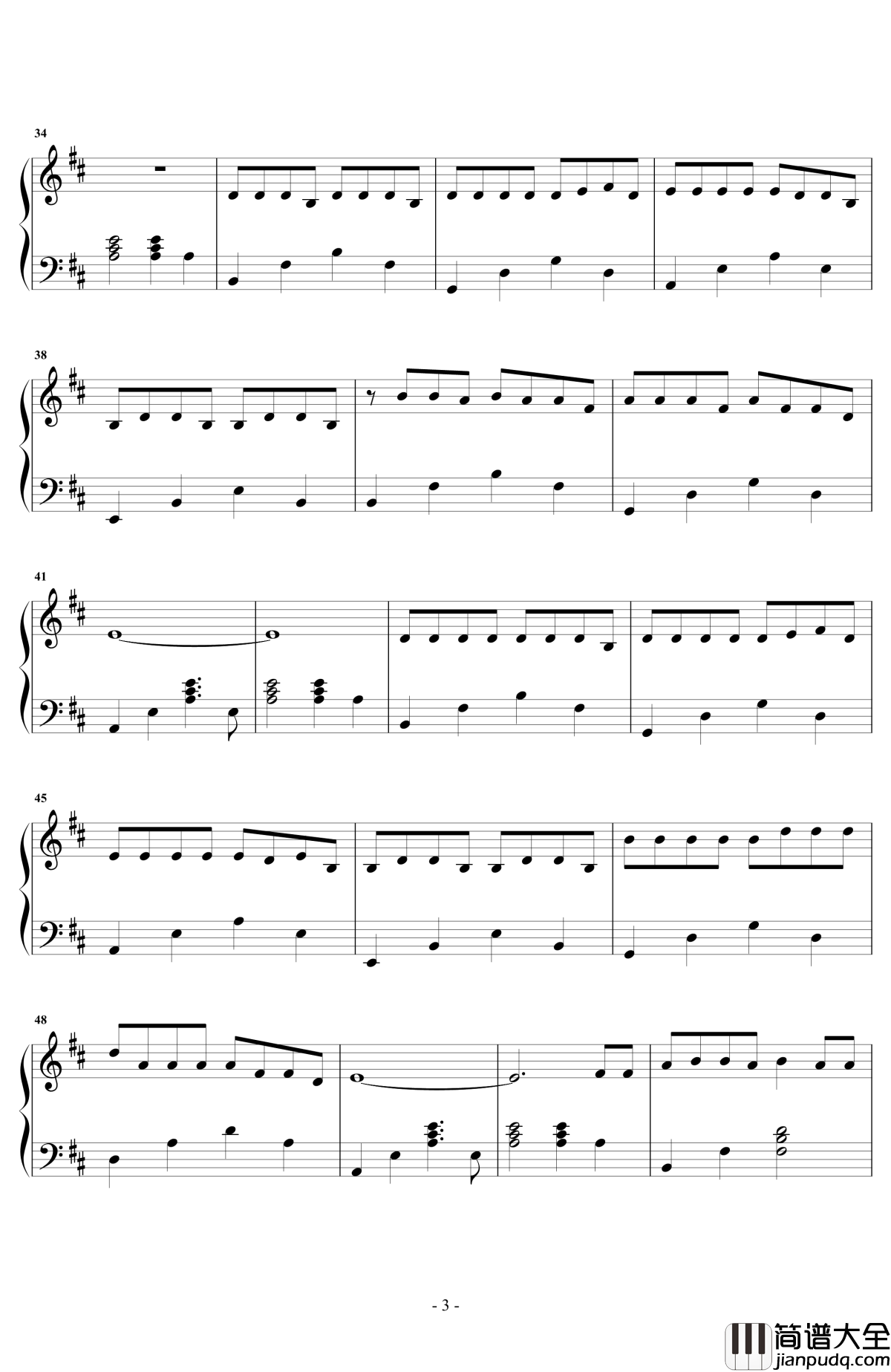 生僻字钢琴谱_陈柯宇