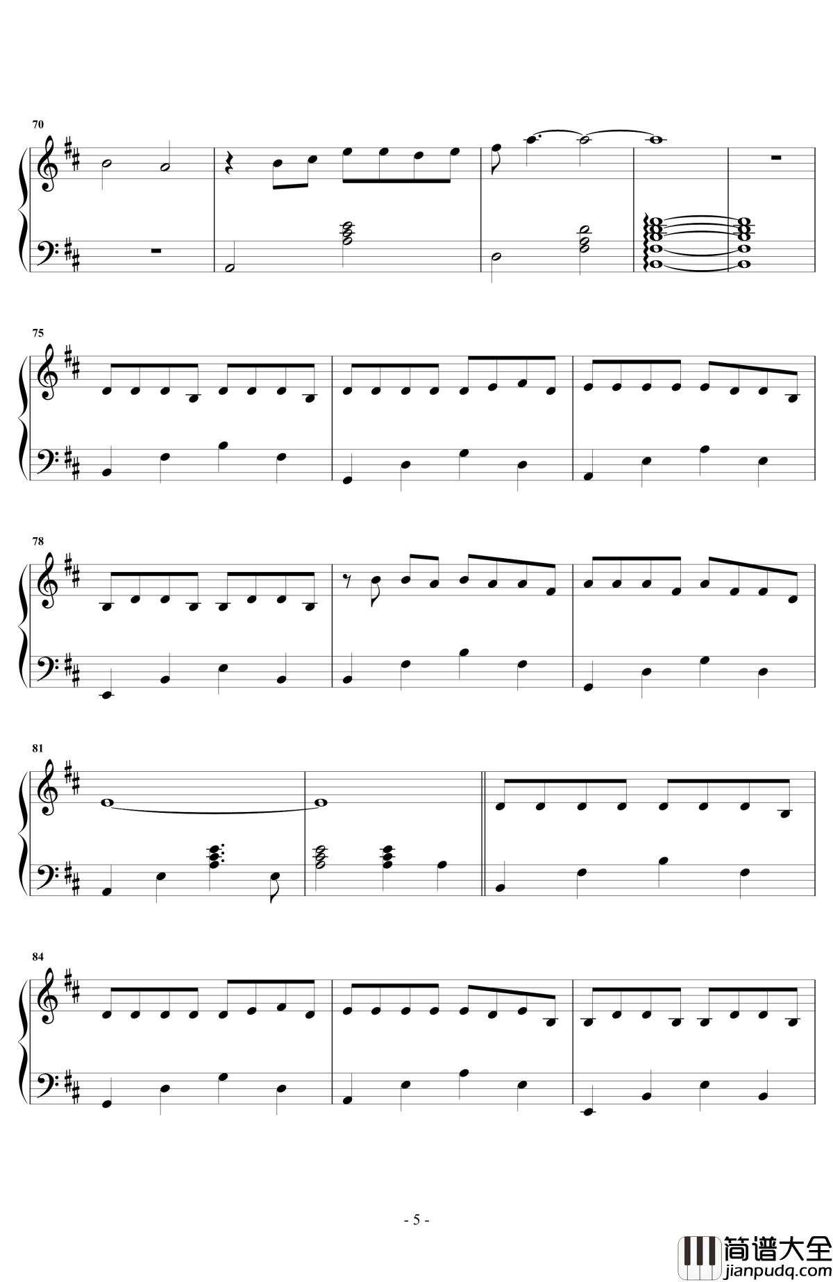 生僻字钢琴谱_陈柯宇