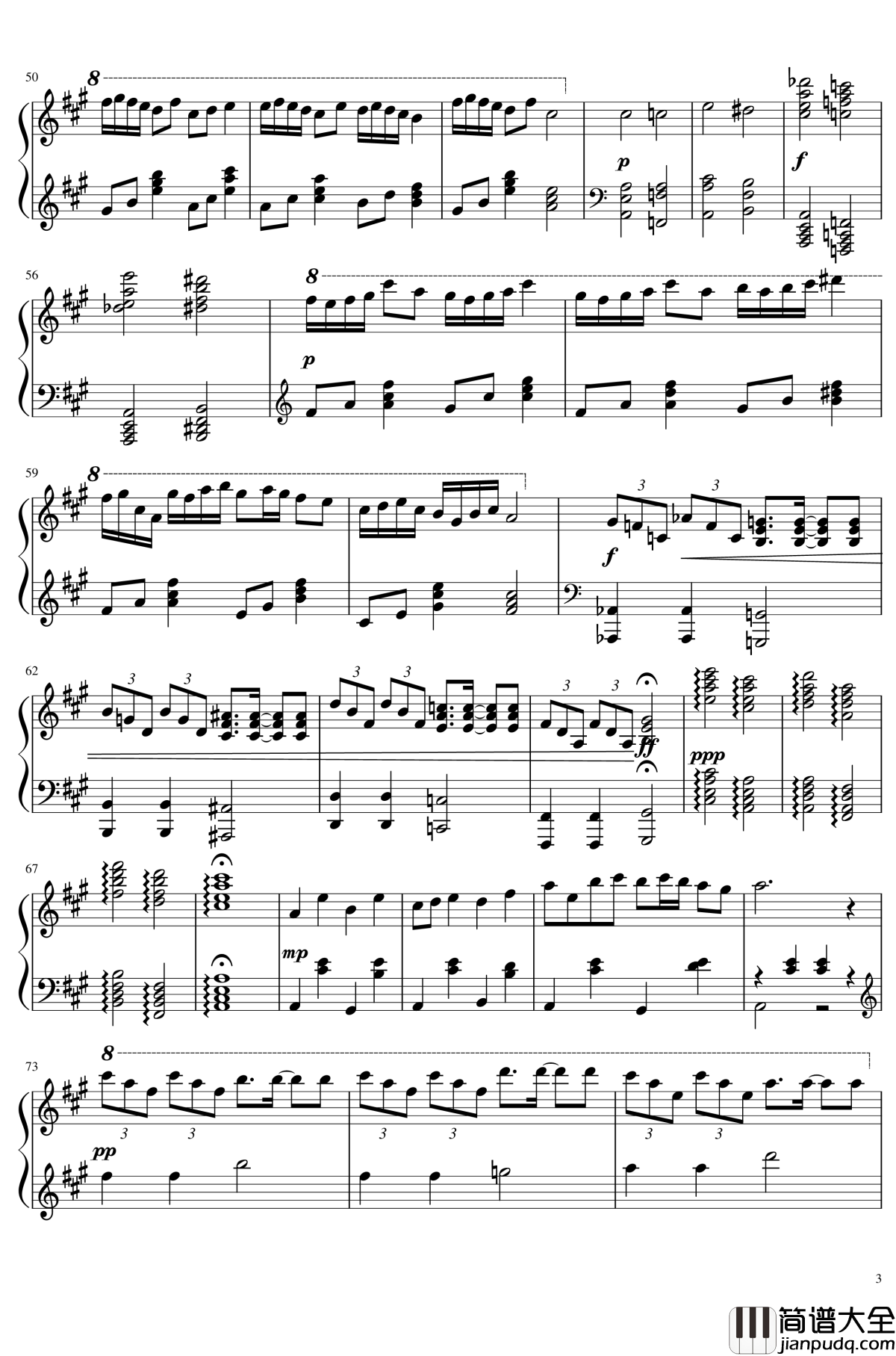 U.N._Owen的复仇钢琴谱_东方曲再编_东方project