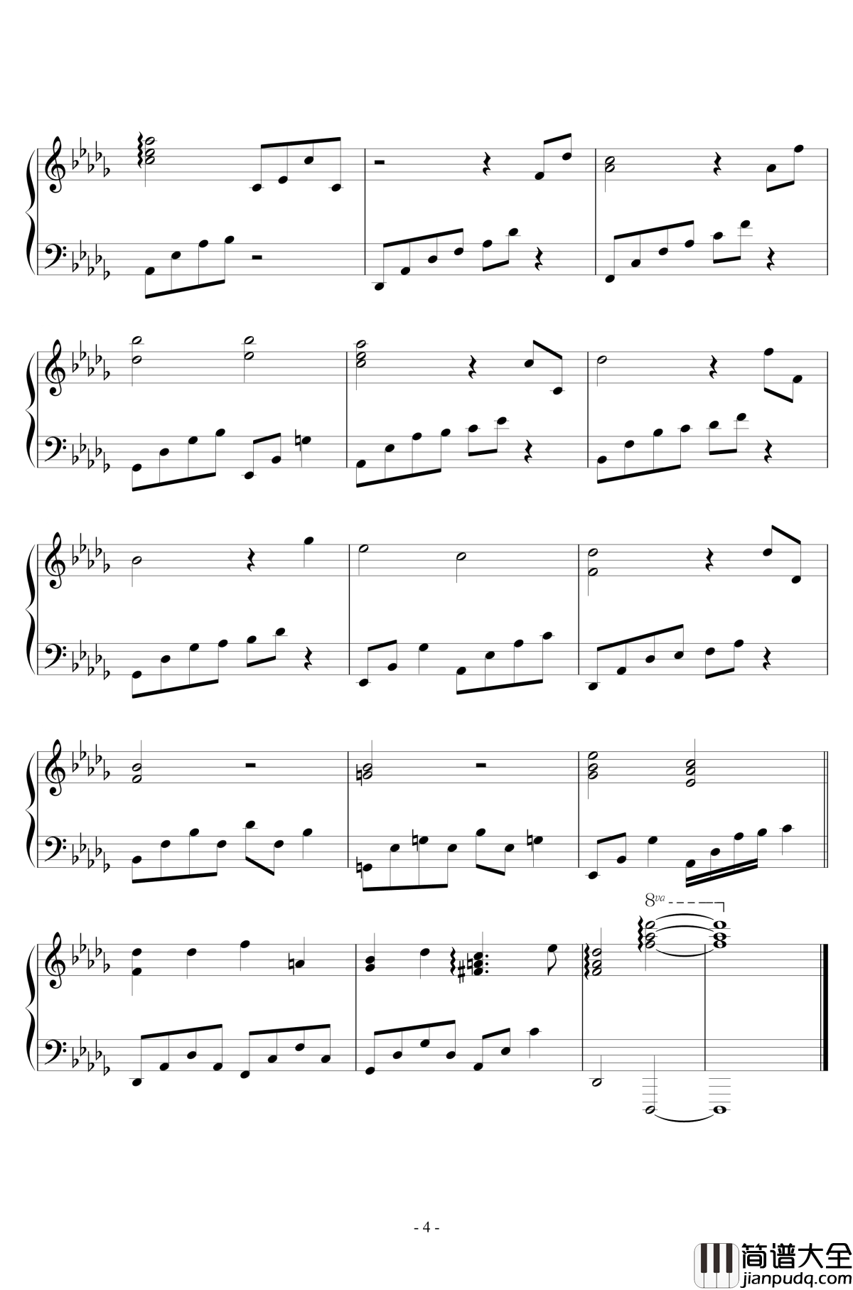 月亮代表我的心钢琴谱_纯伴奏版_邓丽君