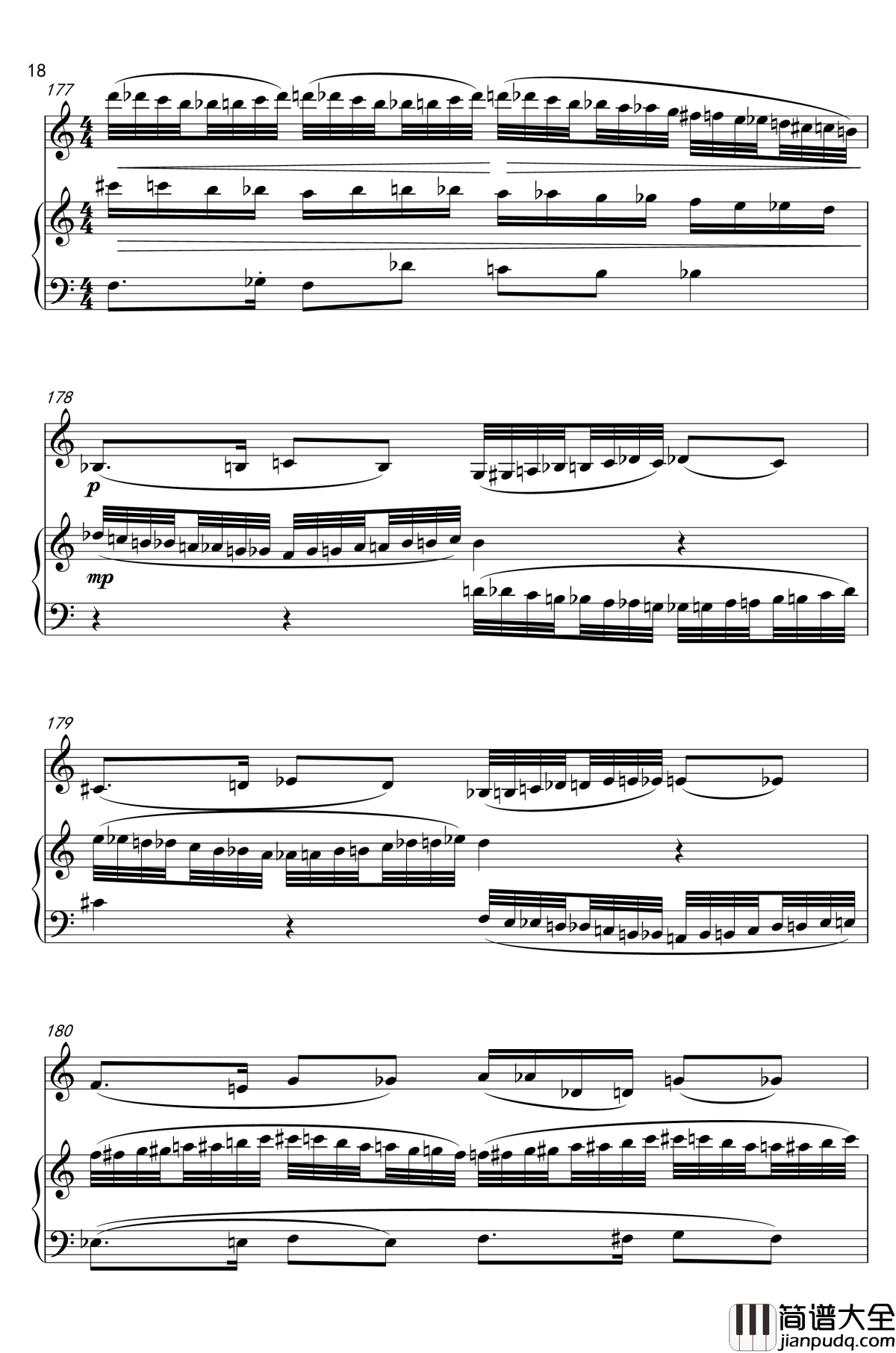 黑雾的森林钢琴谱_tk474