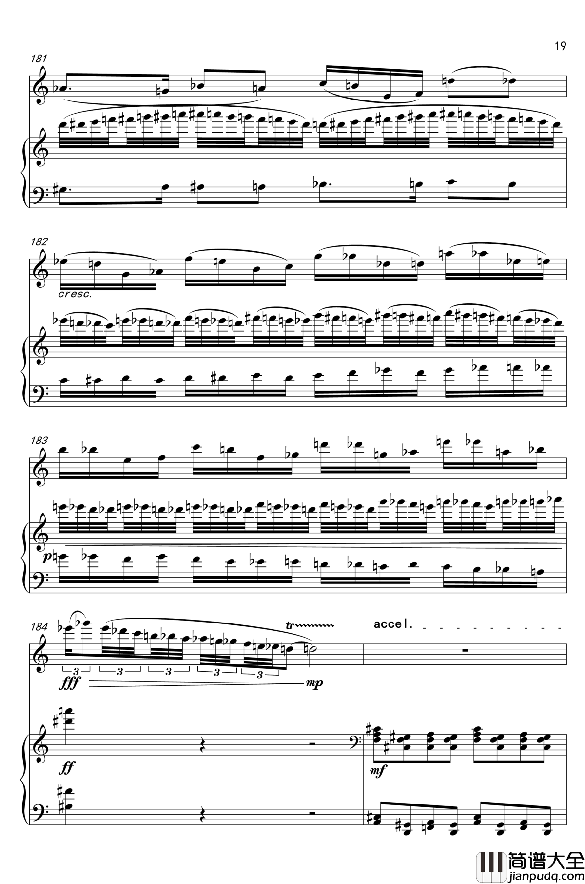 黑雾的森林钢琴谱_tk474