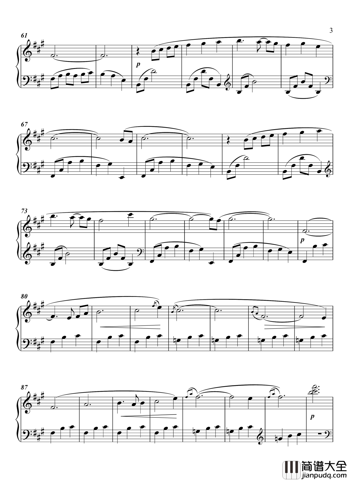 明石国行钢琴谱_近侍曲_刀剑乱舞__简易版_母里治樹_Elements_Garden