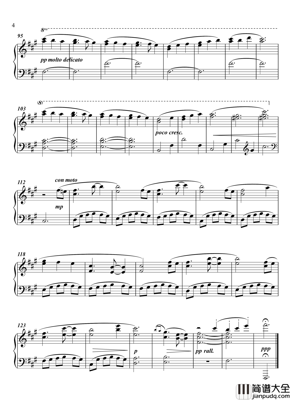 明石国行钢琴谱_近侍曲_刀剑乱舞__简易版_母里治樹_Elements_Garden