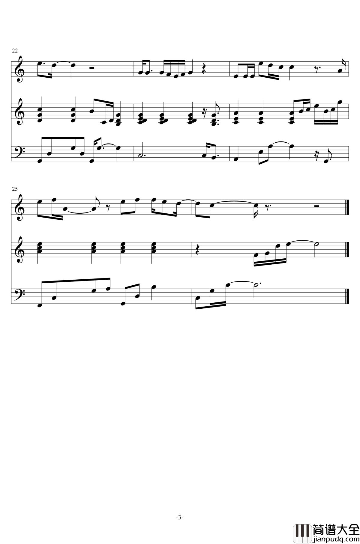 你知道我在等你吗钢琴谱_张洪量