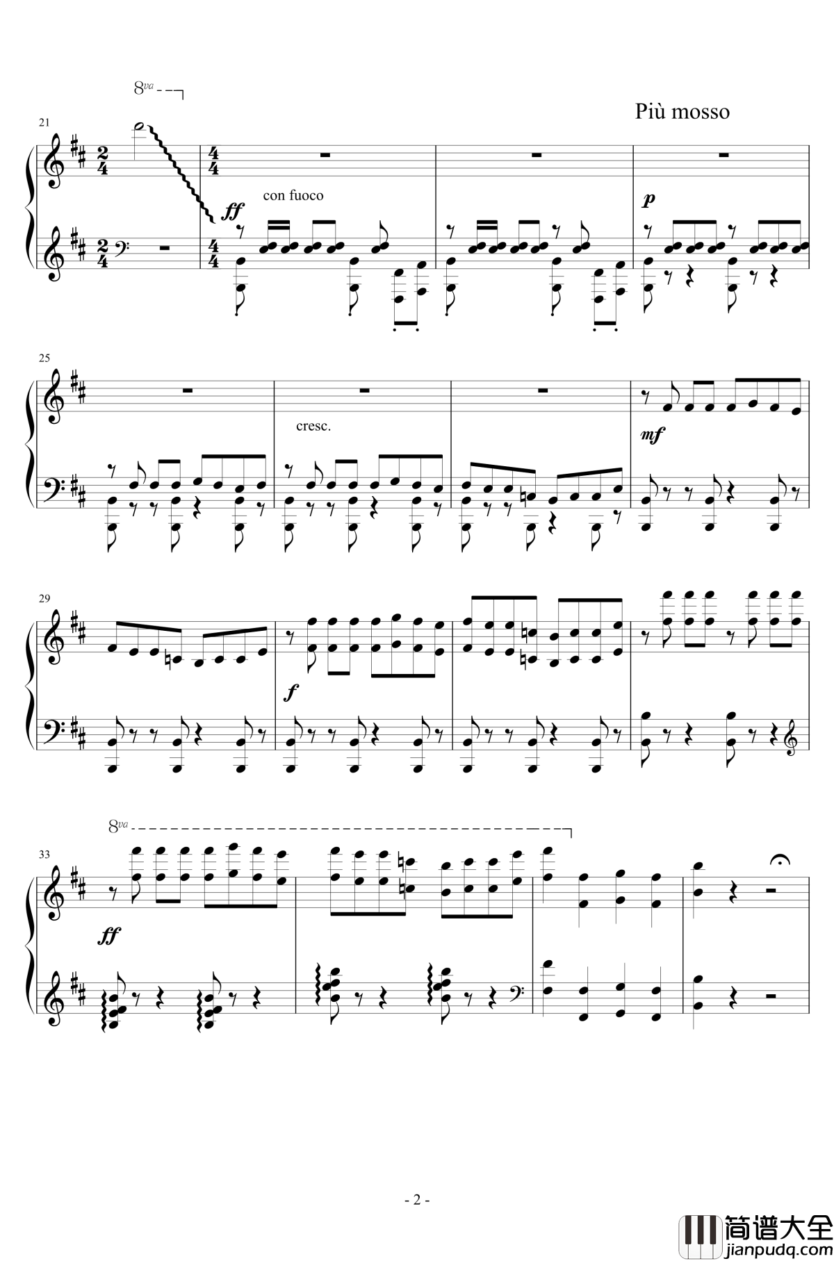 土俗舞钢琴谱_毛五郎