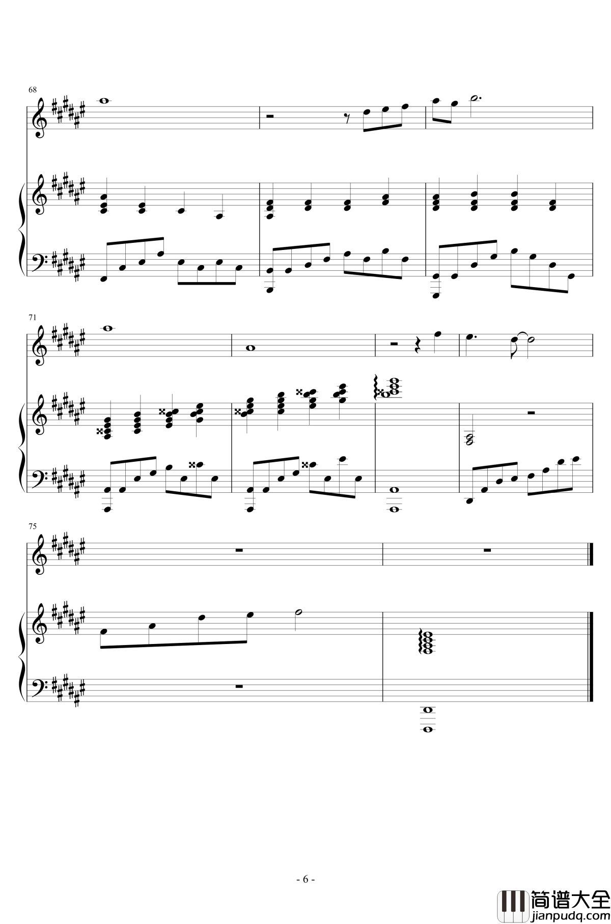 放手钢琴谱_泽大大