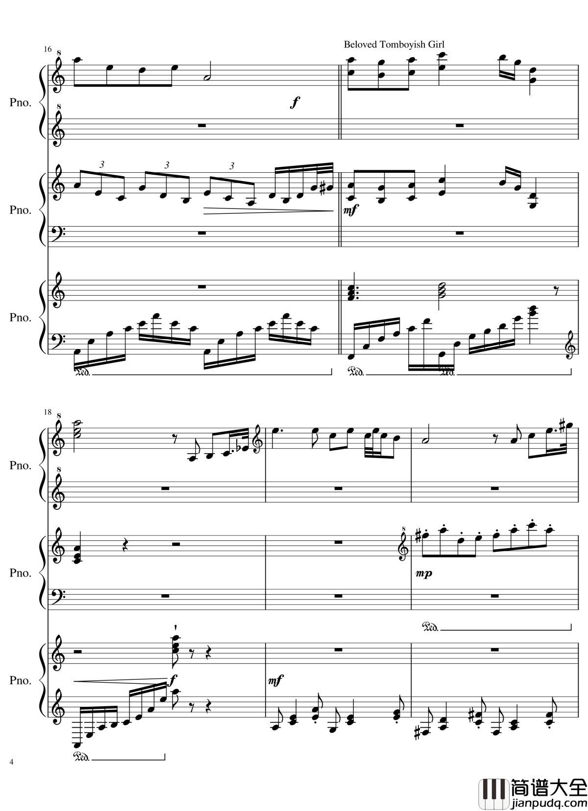 由红魔乡到永夜抄的旋律钢琴谱_东方projec