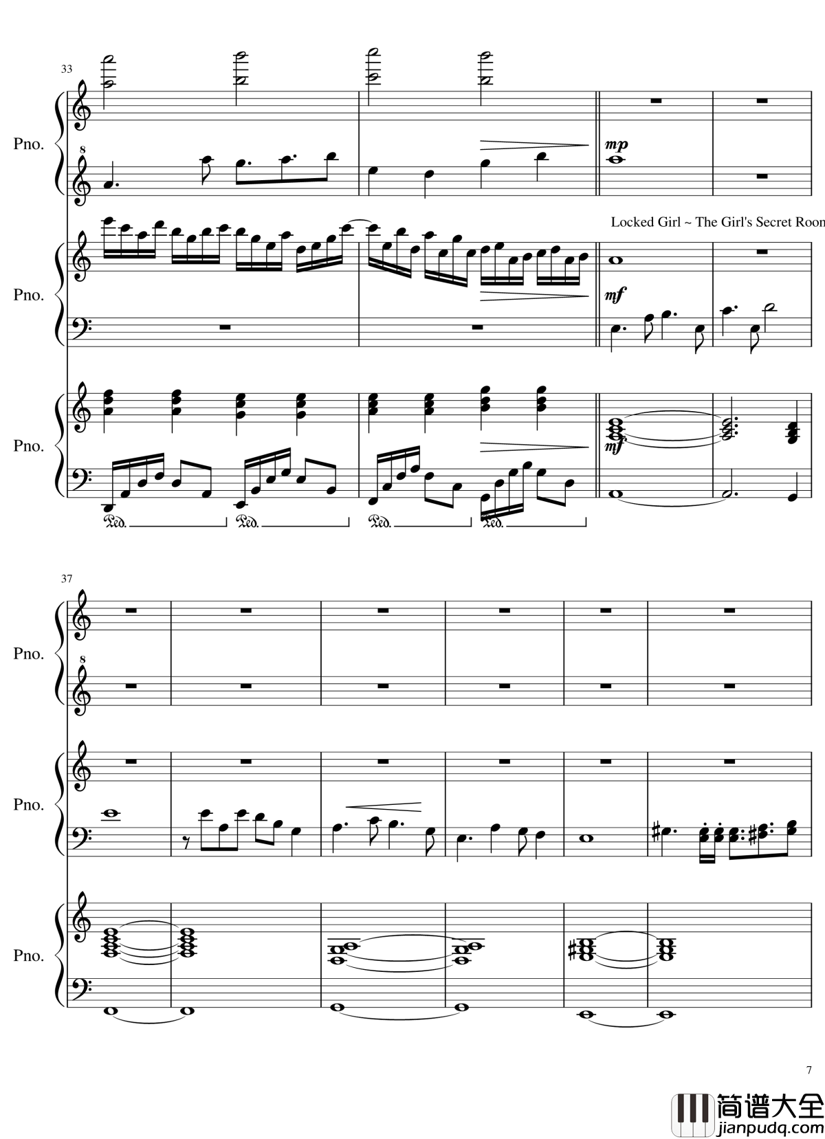 由红魔乡到永夜抄的旋律钢琴谱_东方projec