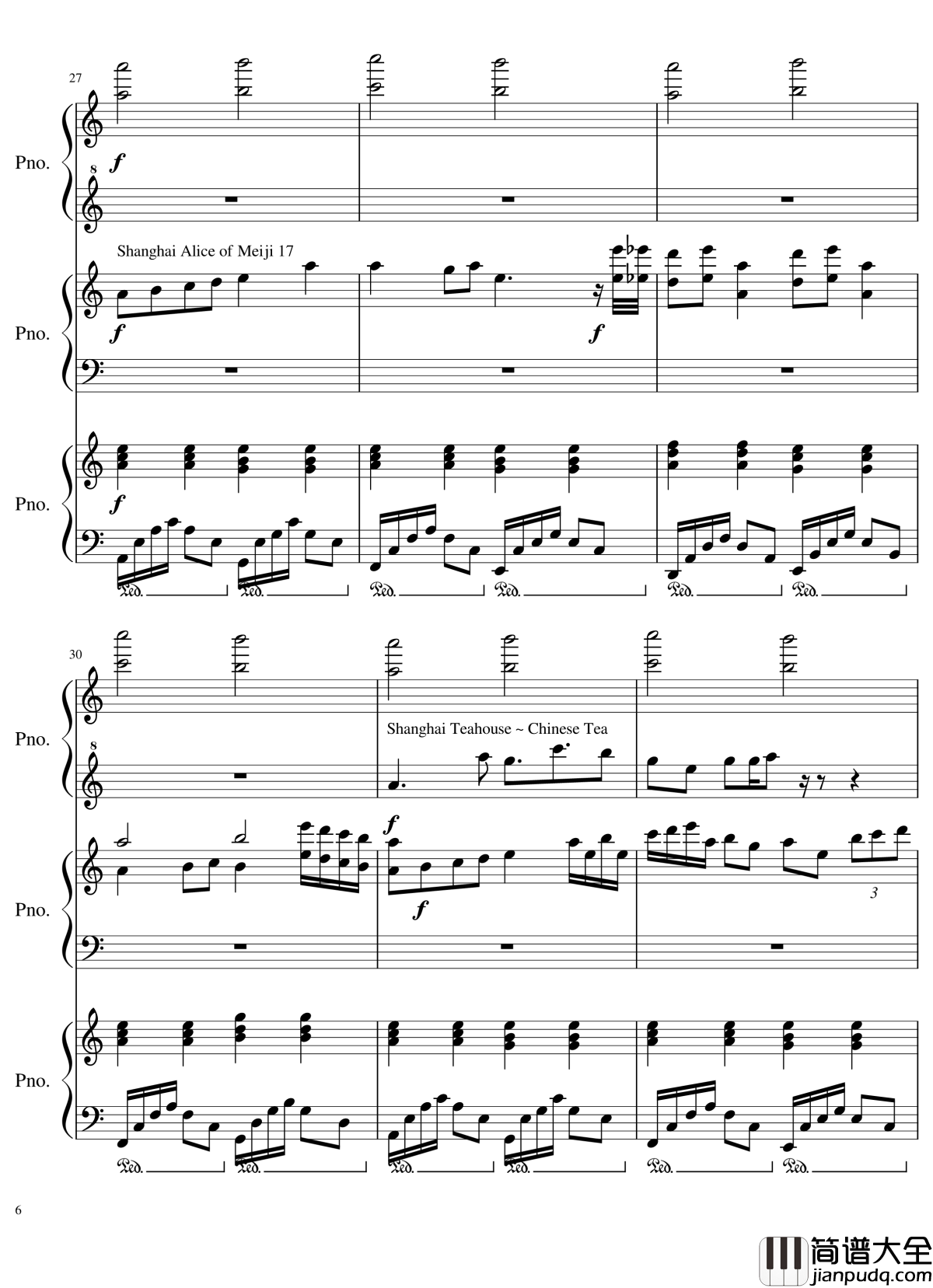 由红魔乡到永夜抄的旋律钢琴谱_东方projec