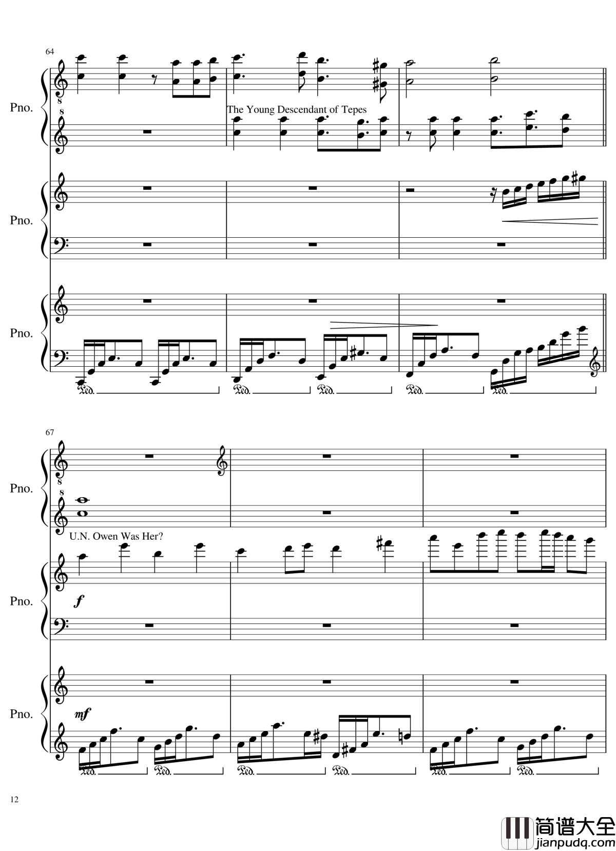 由红魔乡到永夜抄的旋律钢琴谱_东方projec