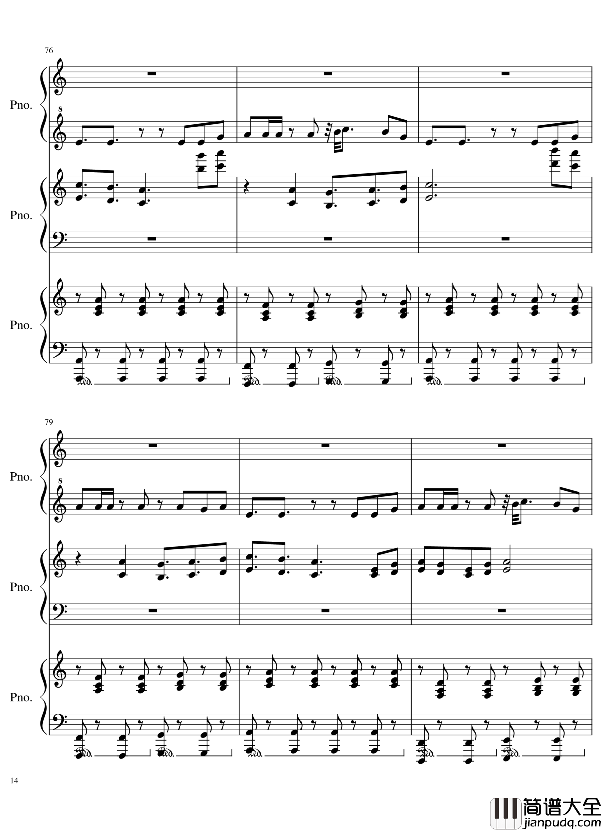 由红魔乡到永夜抄的旋律钢琴谱_东方projec