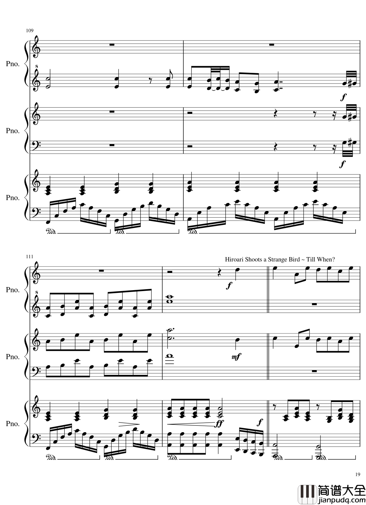 由红魔乡到永夜抄的旋律钢琴谱_东方projec