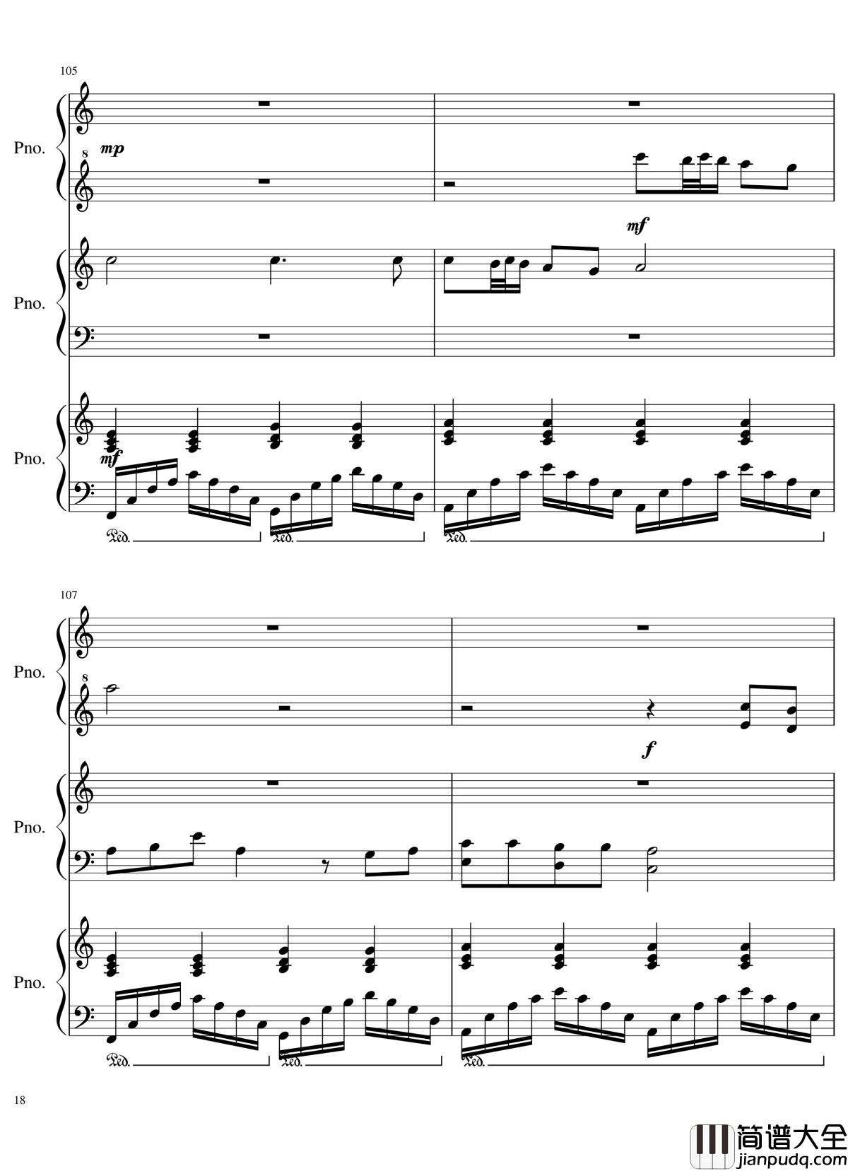 由红魔乡到永夜抄的旋律钢琴谱_东方projec