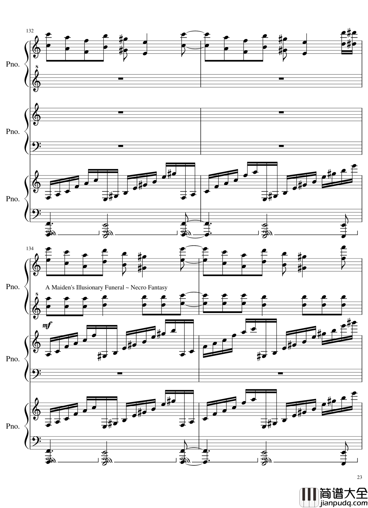 由红魔乡到永夜抄的旋律钢琴谱_东方projec