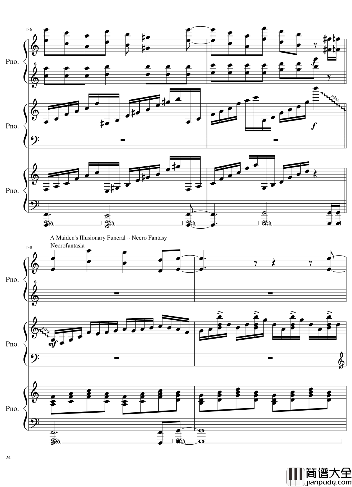 由红魔乡到永夜抄的旋律钢琴谱_东方projec