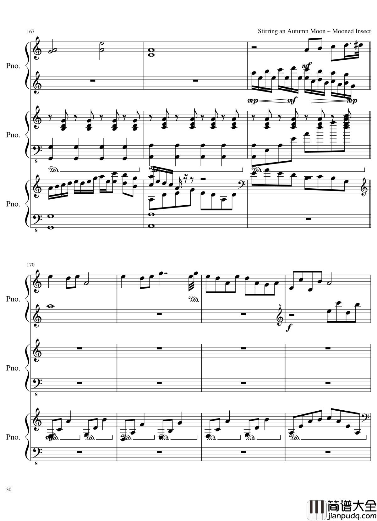 由红魔乡到永夜抄的旋律钢琴谱_东方projec