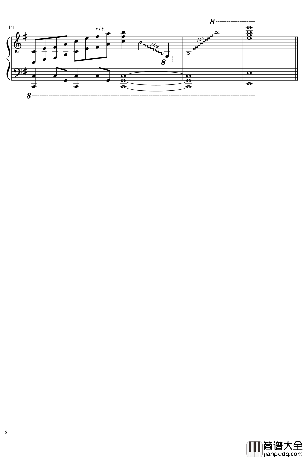 クレイジーバックダンサーズ钢琴谱_Crazy_Back_Dancers_东方project