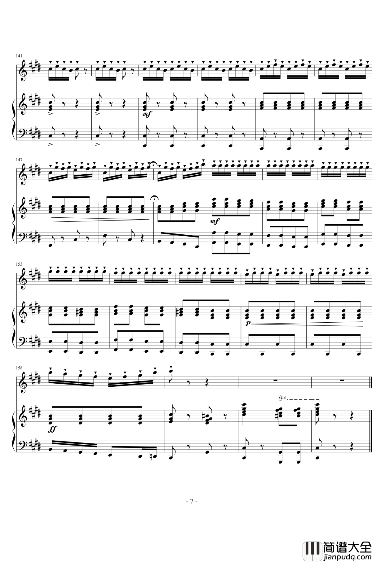 塔塔爾族舞曲钢琴谱_李崇望