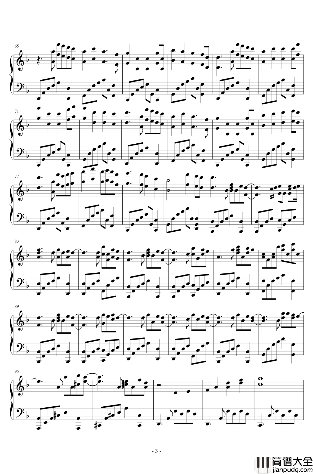 victory钢琴谱_修改版_TSFH