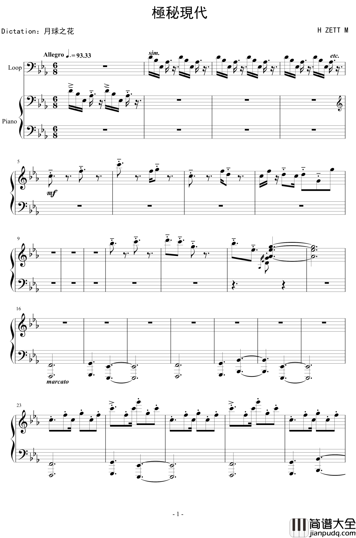 極秘現代钢琴谱_H_ZETT_M
