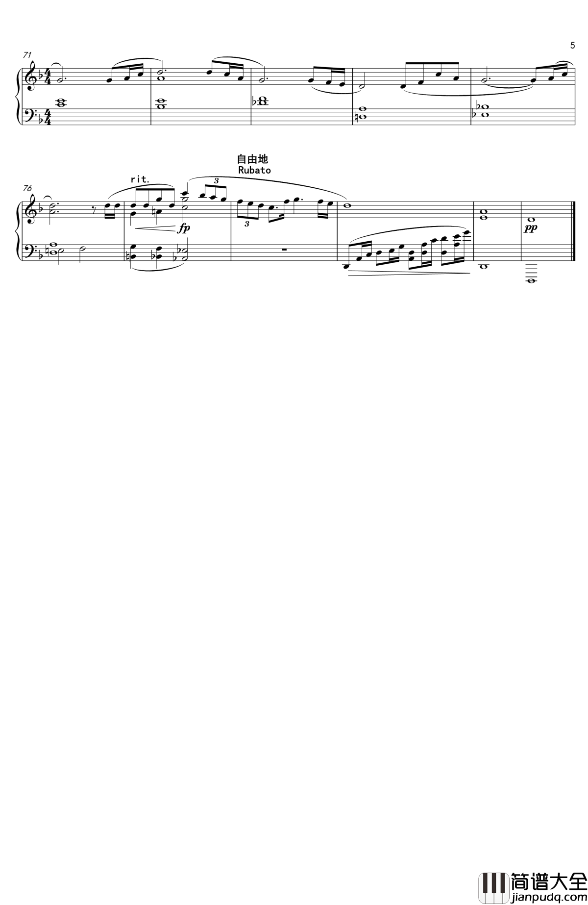 铜官谣_陶钢琴谱_清代皇帝