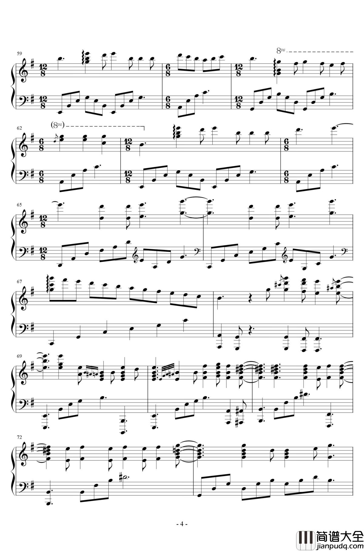 欢乐颂钢琴谱_贝多芬_beethoven